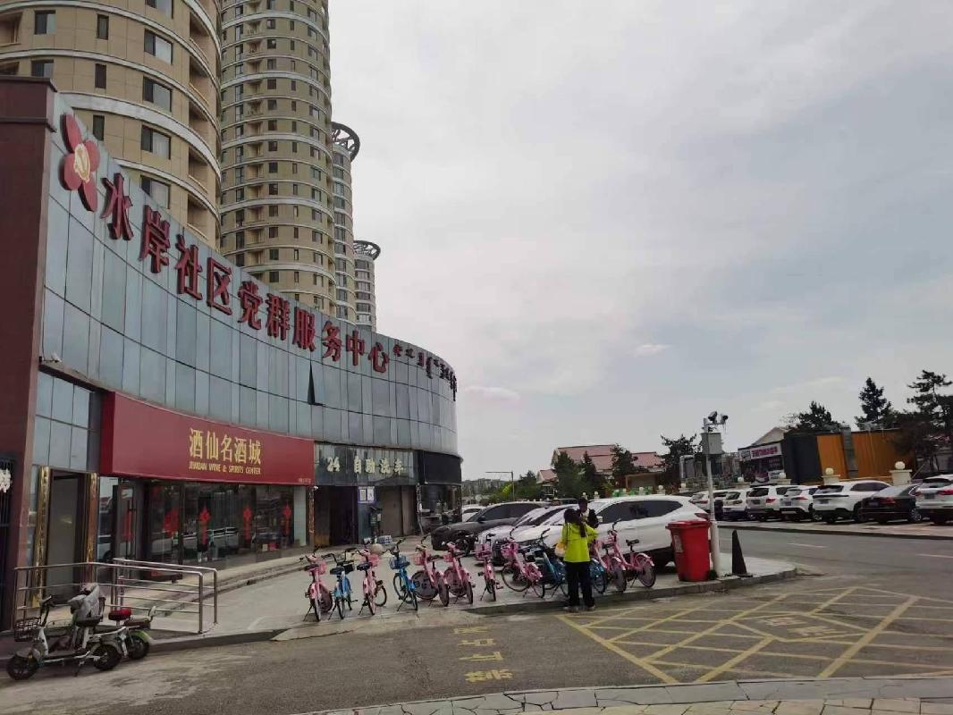 呼和浩特市新城区机场路水岸小镇一区C-5号楼204房产出租（首年租金底价63744元，租期5年）(国资监测编号GR2026NM1004806)