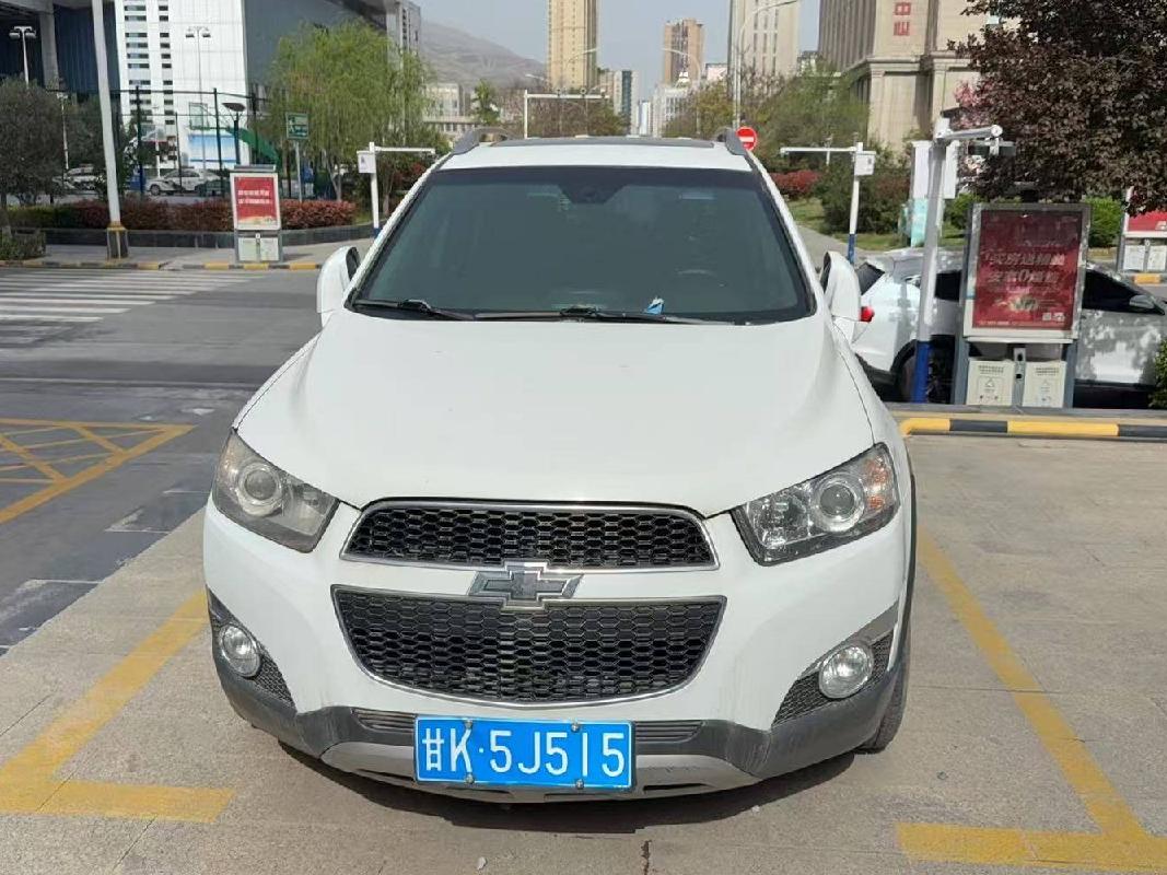中国铁塔股份有限公司甘肃省分公司及各市（州）分公司一批公务用车转让公告（第六次）