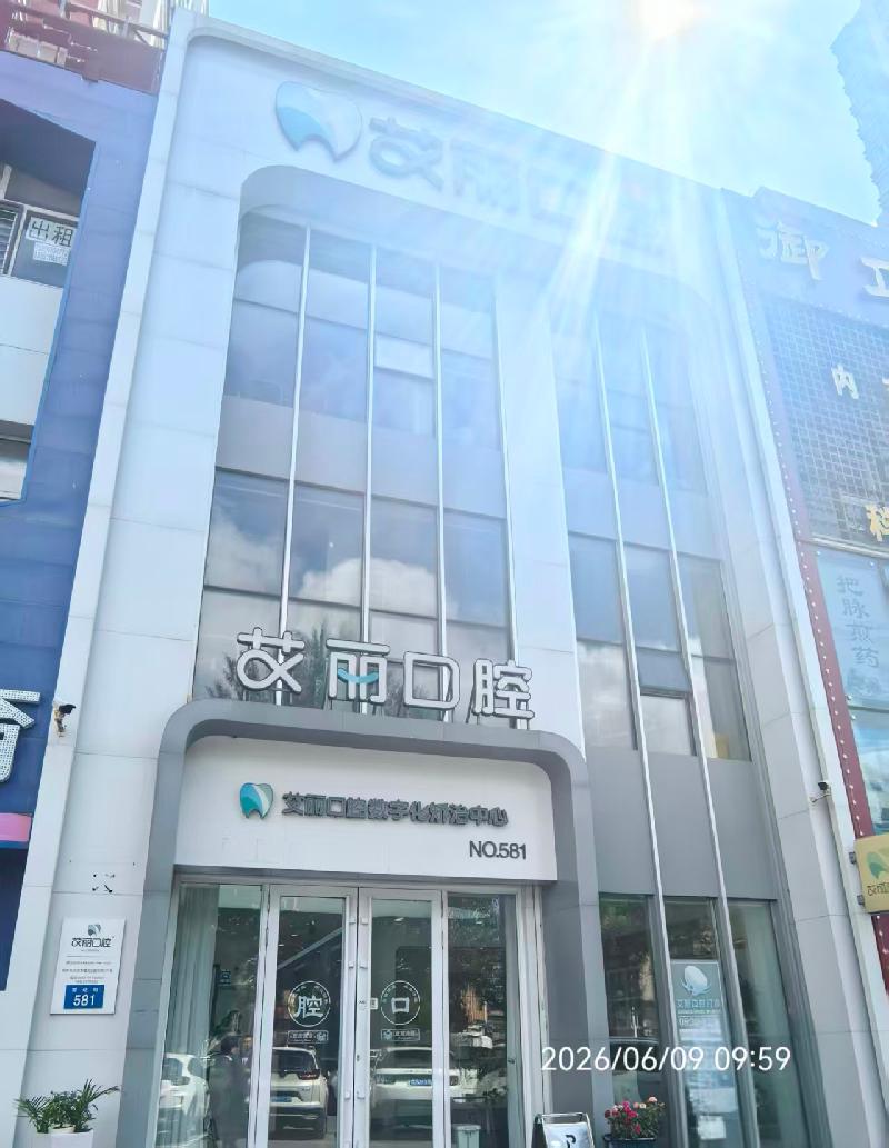 黑龙江省广播电视局微波总站哈尔滨市南岗区一曼街2号盟科观邸A3栋9号房产招租交易公告(国资监测编号GR2026HL2006880)