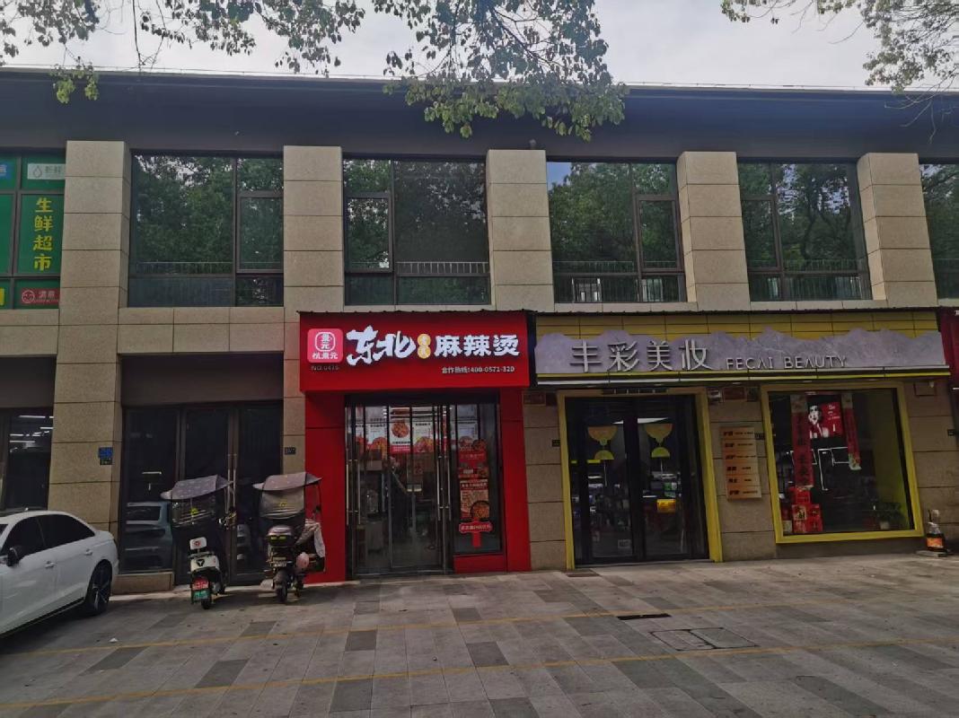 南陵县籍山镇桃李兰庭S2楼275#社区用房出租公告