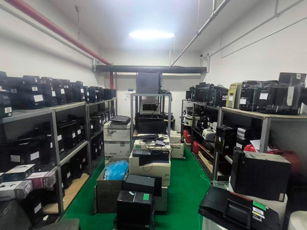 电脑、经纬仪等内蒙古康远工程建设监理有限责任公司一批废旧资产转让	(国资监测编号GR2026NM1004815)