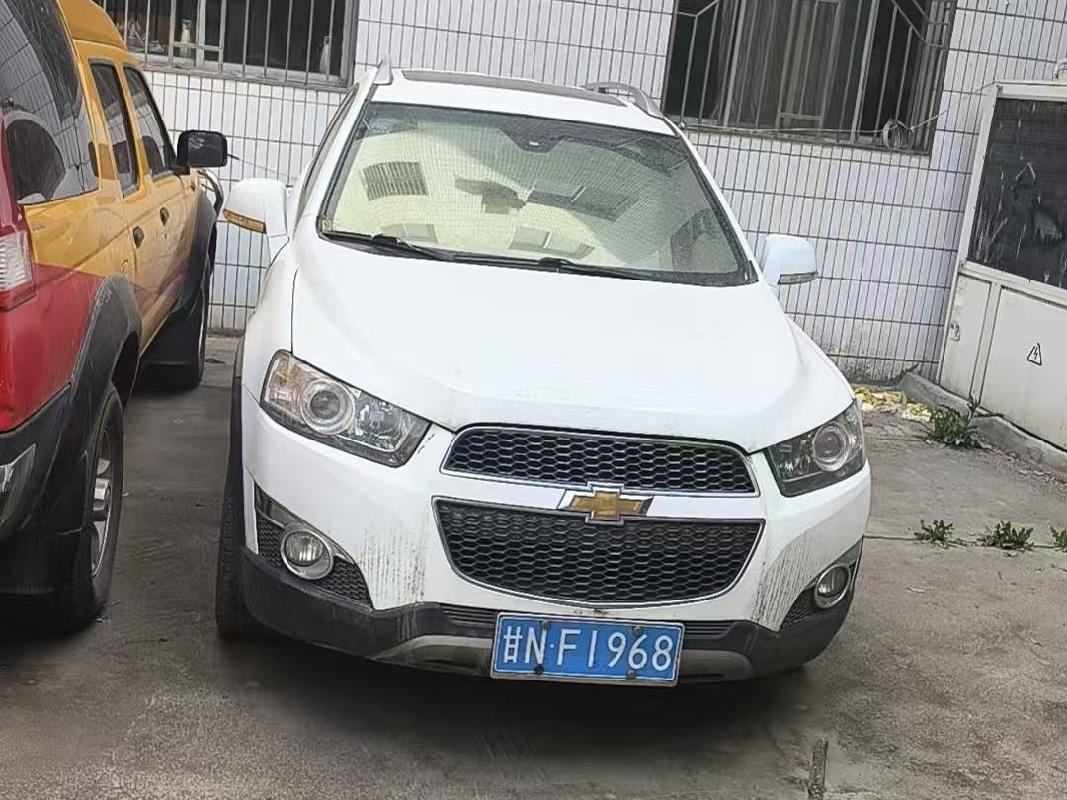 中国铁塔股份有限公司甘肃省分公司及各市（州）分公司一批公务用车转让公告（第六次）