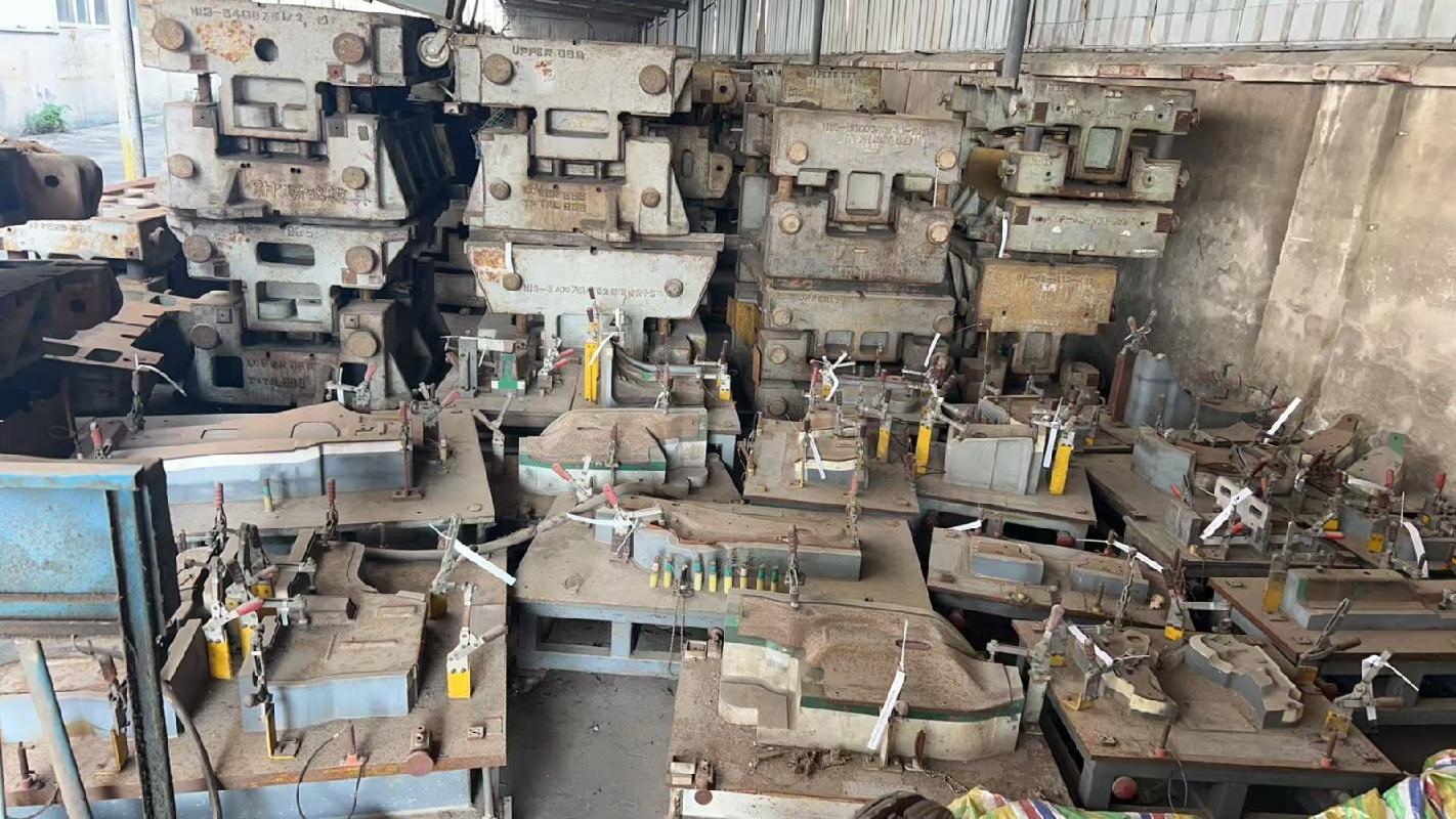 [芜湖市]奇瑞万达贵州客车股份有限公司一批闲置资产（模具、检具）转让公告