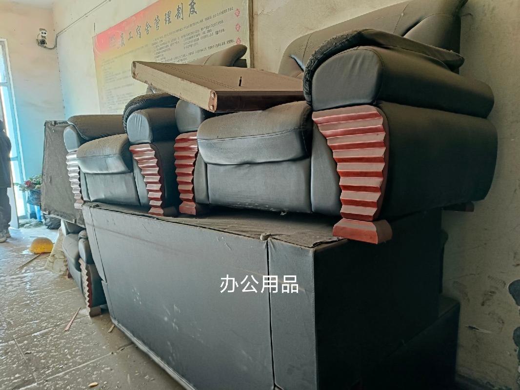 一批报废办公家俱家电打包转让（内蒙古紫光化工有限责任公司）(国资监测编号GR2026NM1004880)