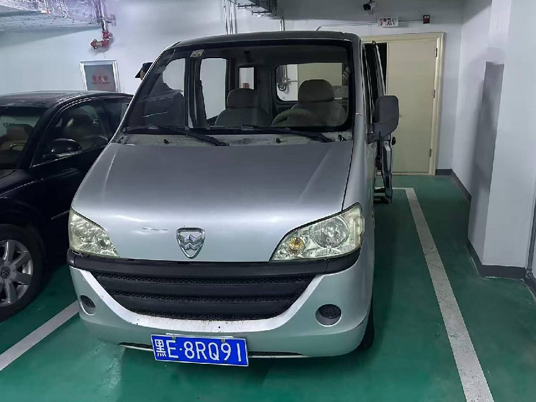 大庆市盛泰服装有限责任公司六台报废车辆捆绑转让交易公告(国资监测编号GR2026HL2006866)