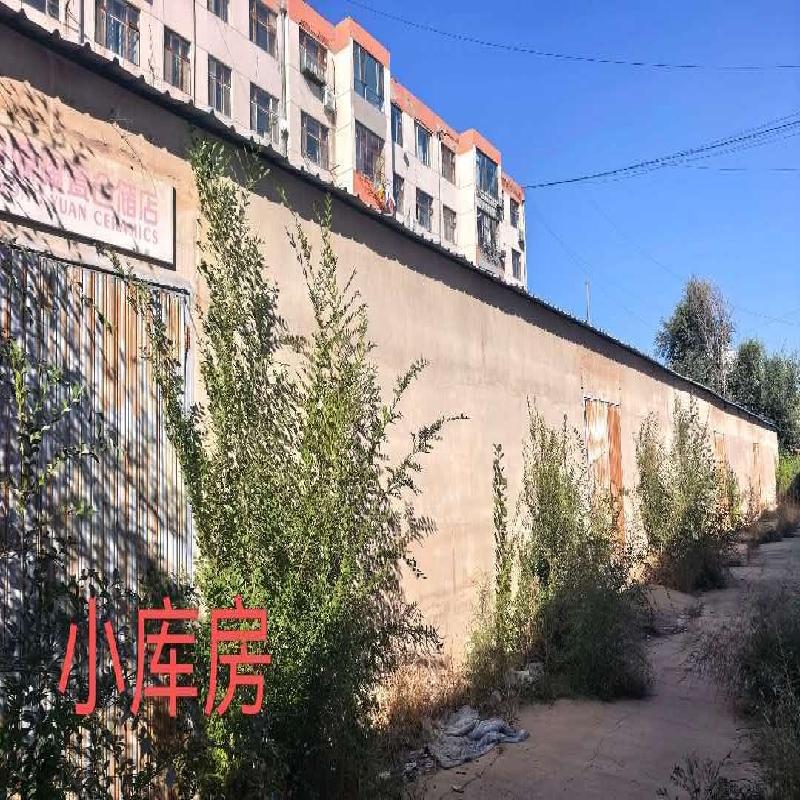 内蒙古自治区通辽市科尔沁区科尔沁办事处新建大街1249号5处房产、1处大库房、1处仓库、8间车库（合计4个标的）独立出租（年租金详见清单，租期均为3年）
