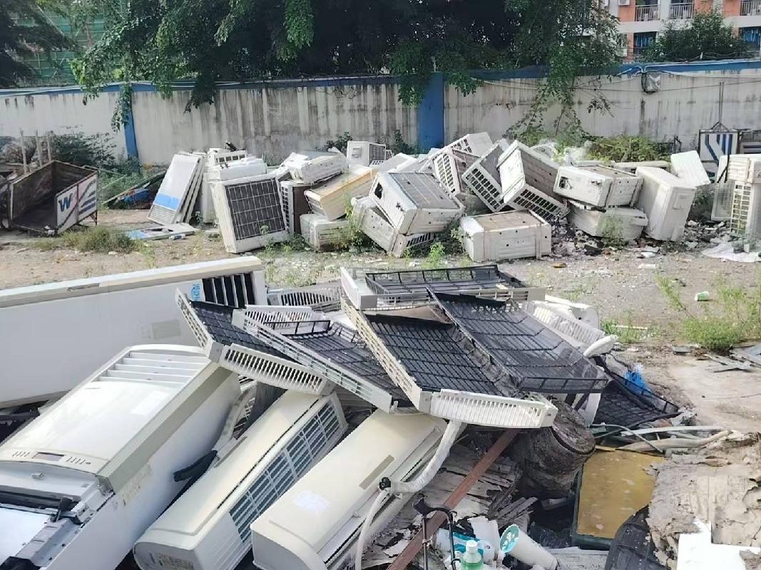 海南省机电工程学校一批报废资产整体转让(国资监测编号GR2026HI1001716)