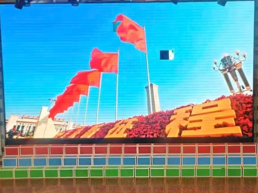 牡丹江市江南实验学校一台废旧电子屏转让交易公告(国资监测编号GR2026HL2006857)