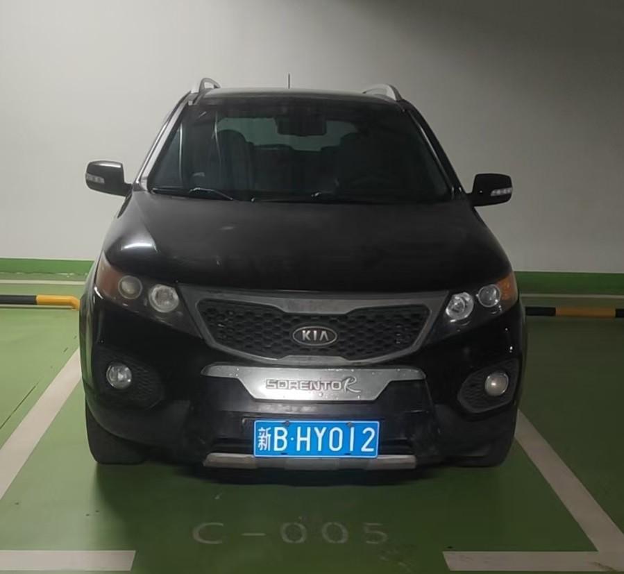 [乌鲁木齐市]新疆宏宇泰基建筑有限公司转让一辆小型普通客车（新BHY012）