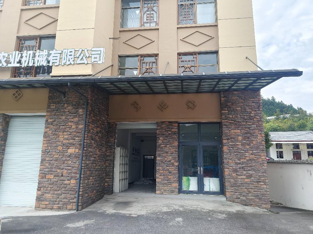 开化县华埠镇联盟村产业园二期一楼第7-8间营业房公开挂牌招租