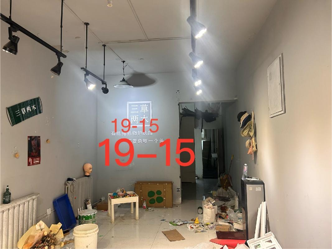 [伊犁哈萨克自治州]奎屯市市场管理服务中心位于夏哈拉小区南43米处熟食品加工基地沙湾街19-15号（46.14㎡）对外招租租期2年