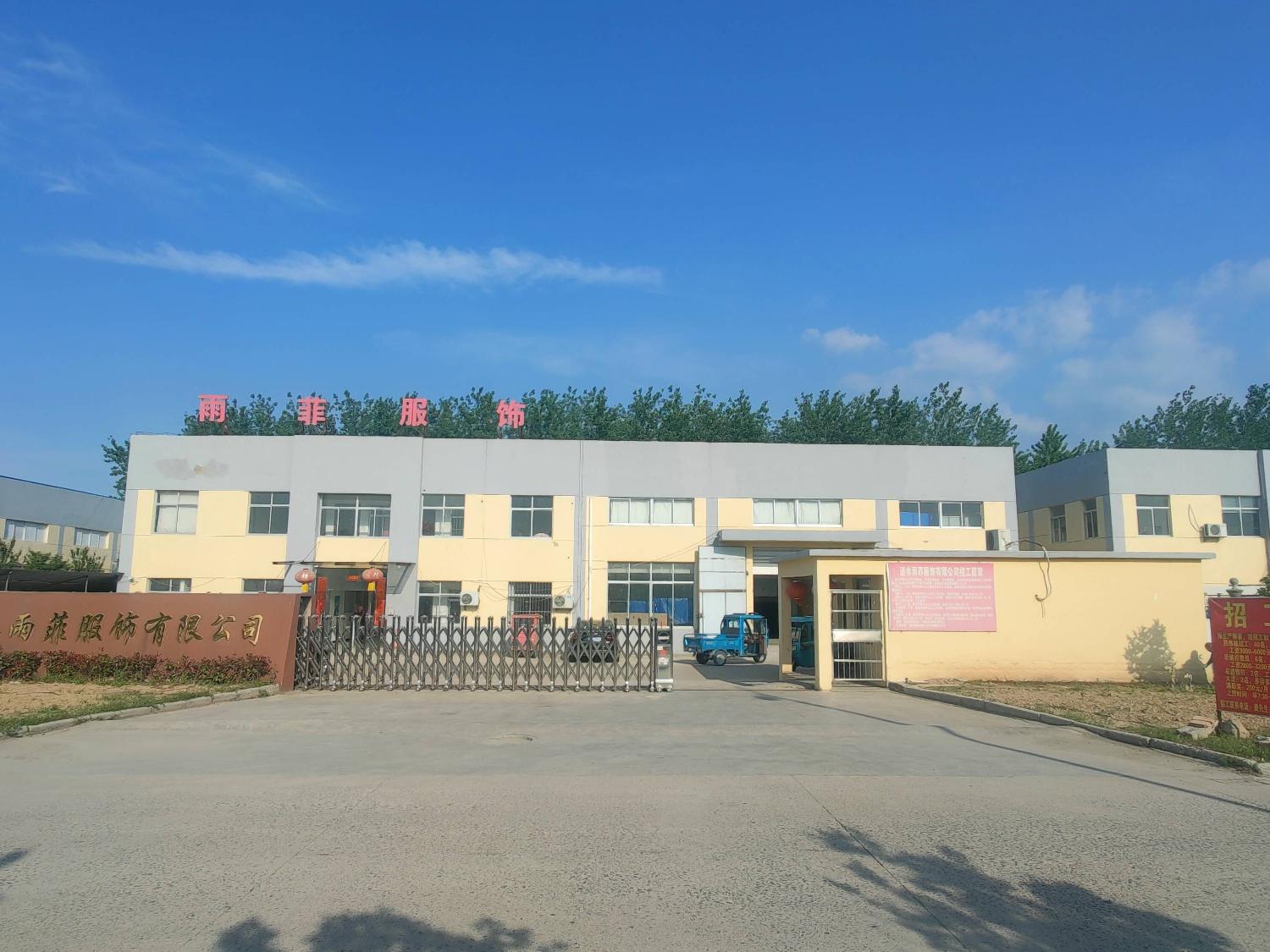 涟水县香樟路东侧、淮安大拇指服饰有限公司南侧非标准化厂房招租公告