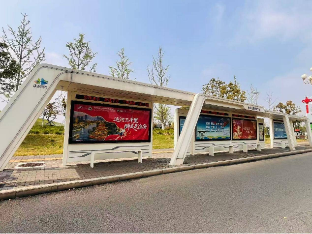 淮安市城市公共交通有限公司淮安市区内环高架沿线、淮海北路、翔宇大道等870处公交站点广告资源经营权公开出租(国资监测编号GR2026JS5004234)