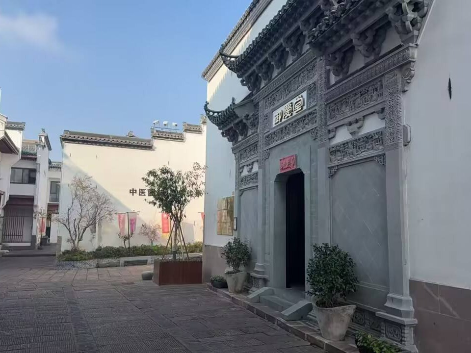 黄山市屯溪区滨江西路1号河街里N3幢商业用房出租公告(国资监测编号GR2026AH2003121)