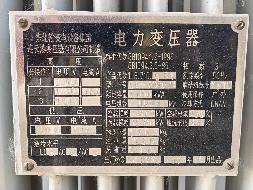 一台闲置报废变压器资产转让公告(国资监测编号GR2026JS4004132)