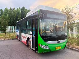 察县通惠公共交通有限责任公司所属两辆报废处置宇通牌大型普通客车新F37481、新F28438对外转让