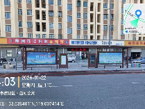 淮安市城市公共交通有限公司淮安市区内环高架沿线、淮海北路、翔宇大道等870处公交站点广告资源经营权公开出租(国资监测编号GR2026JS5004234)