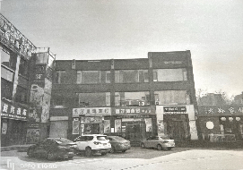 甘肃省白银市平川区长征西路华尔街8间商铺转让公告