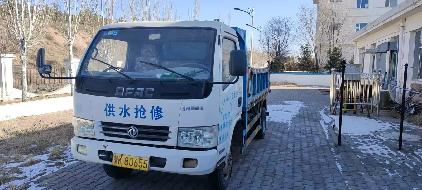 2台报废车辆招选回收机构（鄂尔多斯市城市水务有限责任公司）(国资监测编号GR2026NM1005056)
