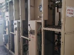 新城宾馆废旧配电高压柜和低压柜公开转让公告