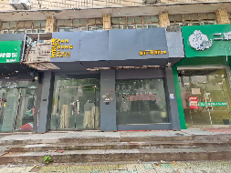 江苏徐州纺织中路建国西路纺织厂北区东8门面项目公告(国资监测编号GR2026JS4004117)