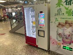 江苏徐州地铁1、2、3、6号线自助售货机点位招租预告