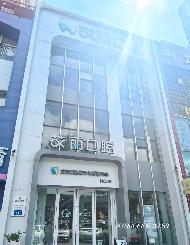 黑龙江省广播电视局微波总站哈尔滨市南岗区一曼街2号盟科观邸A3栋9号房产招租交易公告(国资监测编号GR2026HL2006880)