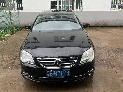 老莱农场一台宝来小轿车（黑BN7178）转让交易公告(国资监测编号GR2026HL2006865)