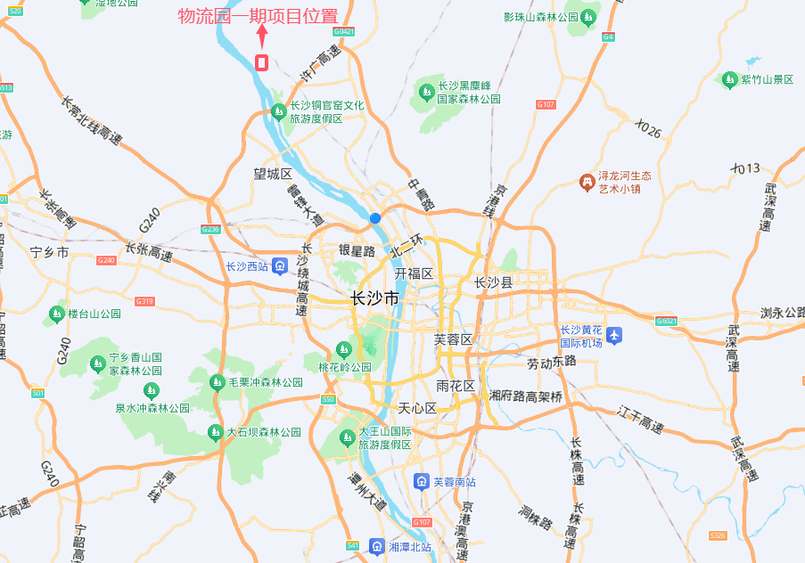 长沙铜官港水运物流园一期项目招商公告