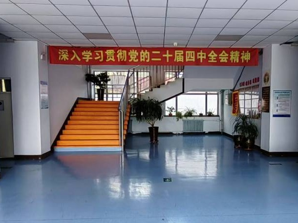 呼和浩特市兴安北路内蒙古财经大学原内蒙古财税职业学院校区北院教学区出租（年租金底价1732000.00元，租期5年）