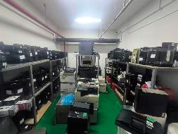 电脑、经纬仪等内蒙古康远工程建设监理有限责任公司一批废旧资产转让	(国资监测编号GR2026NM1004815)