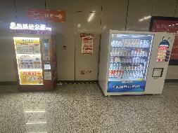 江苏徐州地铁1、2、3、6号线自助售货机点位招租预告