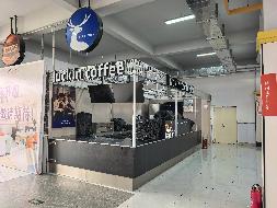 哈尔滨师范大学江北校区滨湖园食堂三楼2处自制饮品场地捆绑招租交易公告(国资监测编号GR2026HL2006883)