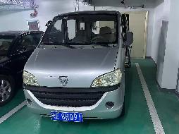 大庆市盛泰服装有限责任公司六台报废车辆捆绑转让交易公告(国资监测编号GR2026HL2006866)