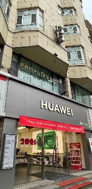 新疆出版印刷物资有限责任公司租赁位于乌鲁木齐市天山区新华北路436号房产(国资监测编号GR2026XJ1002015)