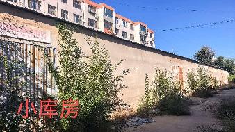 内蒙古自治区通辽市科尔沁区科尔沁办事处新建大街1249号5处房产、1处大库房、1处仓库、8间车库（合计4个标的）独立出租（年租金详见清单，租期均为3年）