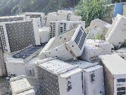 海南省机电工程学校一批报废资产整体转让(国资监测编号GR2026HI1001716)