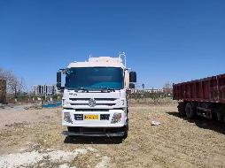 （蒙K92732）楚胜牌CSC5250GFLE5重型罐式货车6.87L转让（鄂尔多斯市城市水务有限责任公司）(国资监测编号GR2026NM1005055)