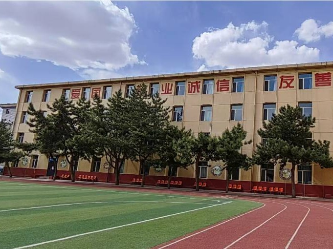 呼和浩特市兴安北路内蒙古财经大学原内蒙古财税职业学院校区北院教学区出租（年租金底价1732000.00元，租期5年）