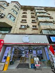 新疆出版印刷物资有限责任公司租赁位于乌鲁木齐市天山区新华北路440号房产(国资监测编号GR2026XJ1002017)