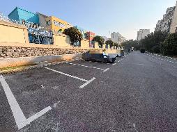 铜陵市郊区停车资源及充换电设施30年期经营权转让公告(国资监测编号GR2026AH2003130)