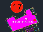 迪诺水镇17号楼155、156、157、158、159、161、162招租公告