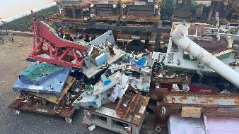 奇瑞万达贵州客车股份有限公司一批闲置资产（模具、检具）转让公告