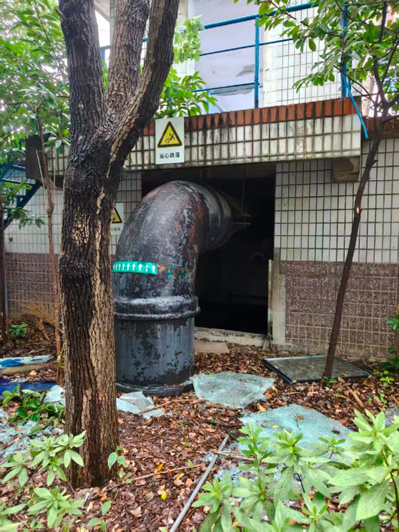 芜湖市镜湖区滨江路7号原健康路水厂建筑物、构筑物及设施设备等拟拆除资产残值转让公告(国资监测编号GR2026AH2003129)