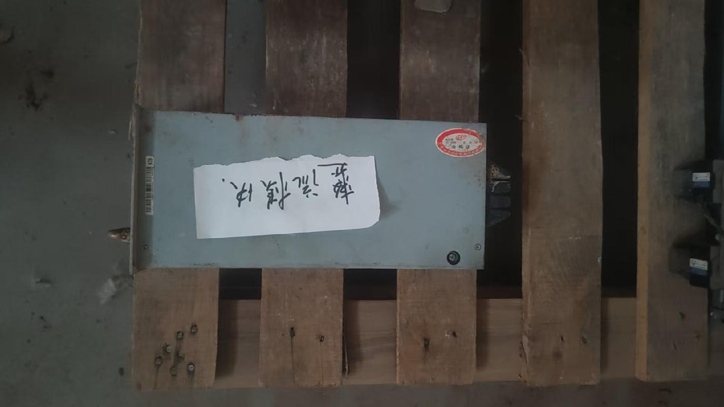 中国铁塔股份有限公司西安市分公司2026年第二十九批报废资产转让公告(国资监测编号GR2026GS1001866)