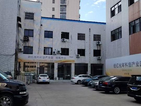 淮安市大治路6号院内西副楼3楼10间招租公告招租公告