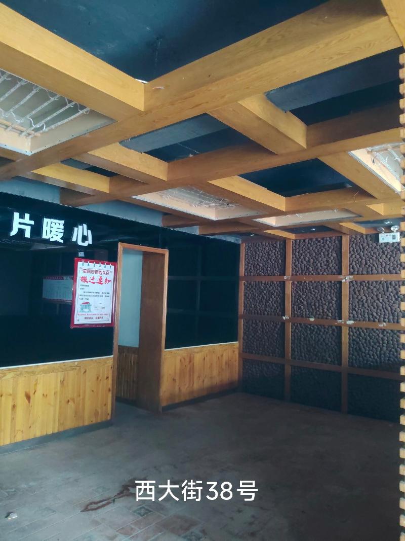 酒泉市肃州区4处商服用房转让公告