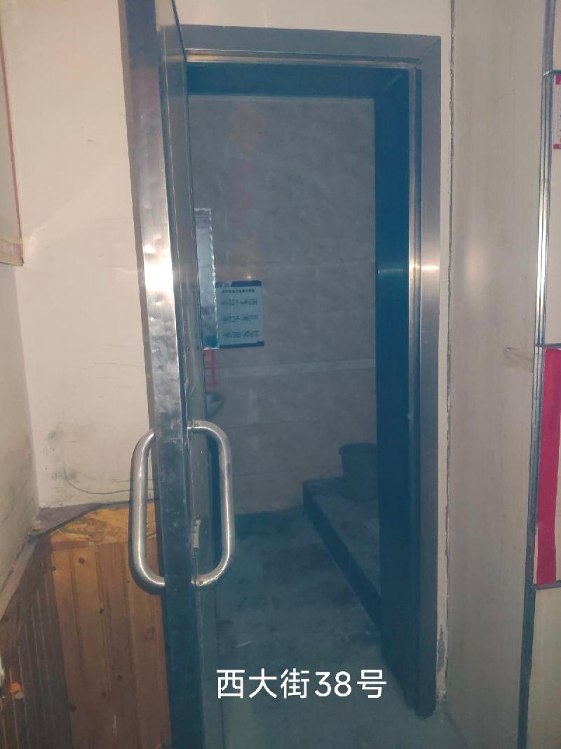 酒泉市肃州区4处商服用房转让公告