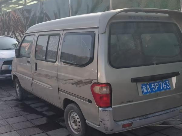 新疆家瑞祥物业服务有限公司转让所属一辆五菱牌小型面包车（新A5P763）(国资监测编号GR2026XJ1002048)