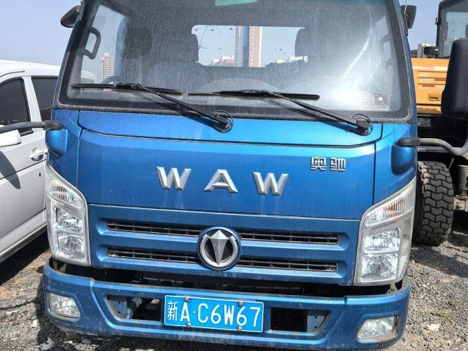 新疆家瑞祥物业服务有限公司转让所属一辆飞碟牌轻型自卸货车（新AC6W67）(国资监测编号GR2026XJ1002046)